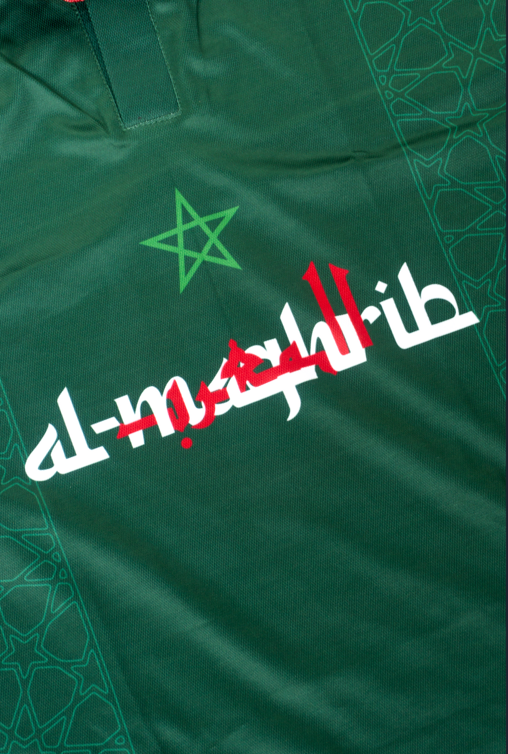 Moroccan Vintage Jersey