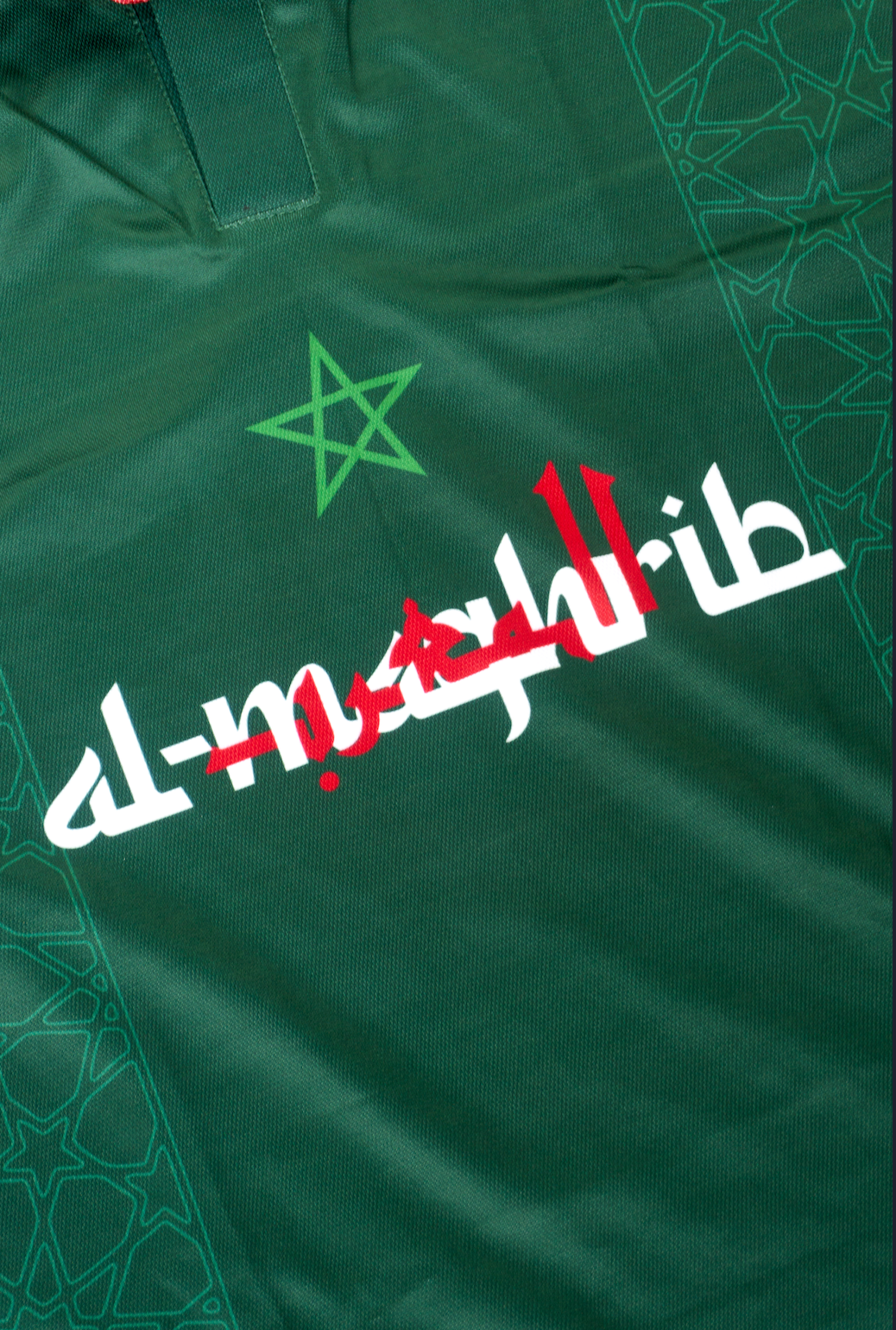 Moroccan Vintage Jersey