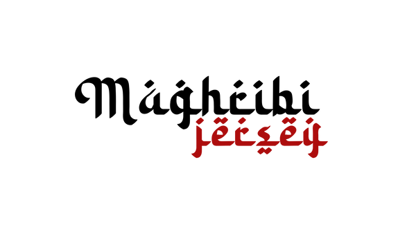 Maghribi Jersey